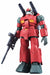 ROBOT SPIRITS SIDE MS RX-77-2 GUNCANNON Ver A.N.I.M.E. Action Figure BANDAI NEW_1