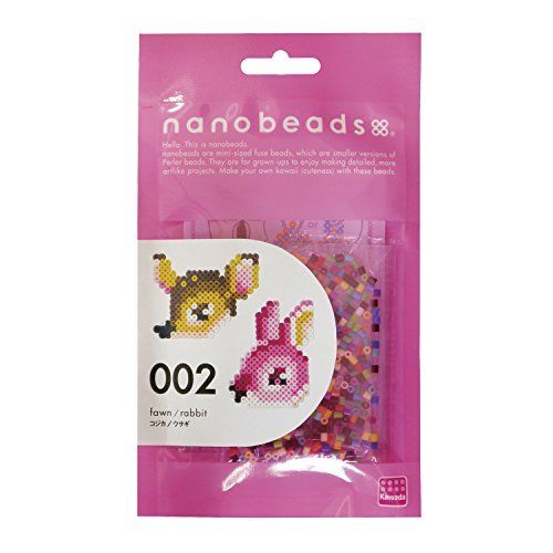 Kawada Nano Beads 002 FAWN / RABBIT Perler Beads Kit NEW_1