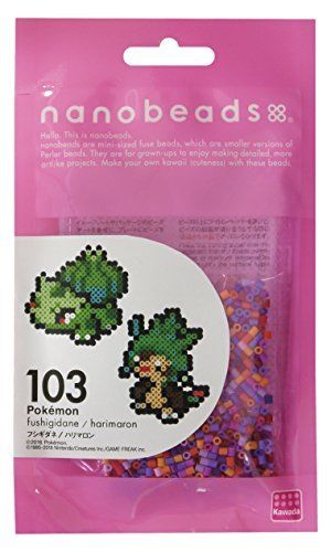 Kawada Nano Beads 103 Pokemon BULBASAUR / CHESPIN Perler Beads Kit NEW_1