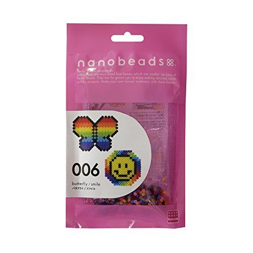 Kawada Nano Beads 006 BUTTERFLY/ SMILE Perler Beads Kit NEW from Japan_1