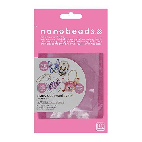Kawada Nano Beads NANO ACCESSORIES SET Perler Beads Kit NEW from Japan_1