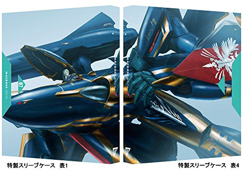 Macross Delta Vol.7 Limited Edition Booklet English Subtitles [Blu-ray] NEW_4
