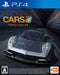 PS4 Game Software PROJECT CARS PERFECT EDITION PLJS-74011 like a live action._1