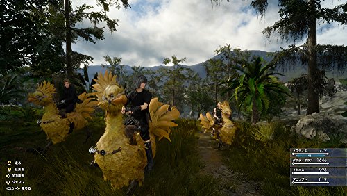 Final Fantasy XV Deluxe Edition Item code included - PS4 Square Enix NEW_7