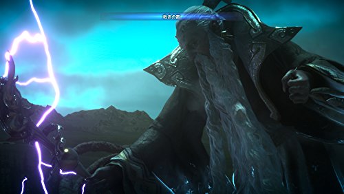 Final Fantasy XV Deluxe Edition Item code included - PS4 Square Enix NEW_9