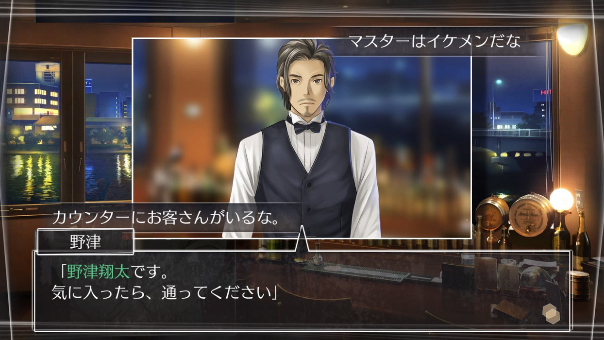 Route letter PREMIUM EDITION PS4 Game Software Limited Edition KGP4-16001 NEW_4