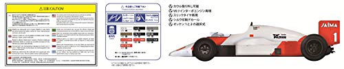 AOSHIMA 1/20 BEEMAX Series No.9 McLaren MP4/2B 1985 Monaco Grand Prix model kit_5