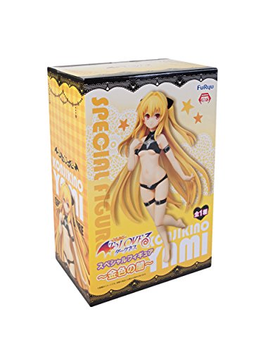 To Love Ru Darkness Special Figure Konjiki no Yami 18cm 7inch NEW from Japan_4