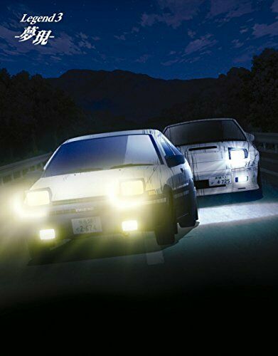 Initial D Movie Legend3  Mugen  (limited edition) [Blu-ray] NEW from Japan_2