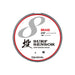 Daiwa PE Line UVF URF SENSOR 8Braid+Si 200m #1 Multi Fishing Line ‎43211-8584_1