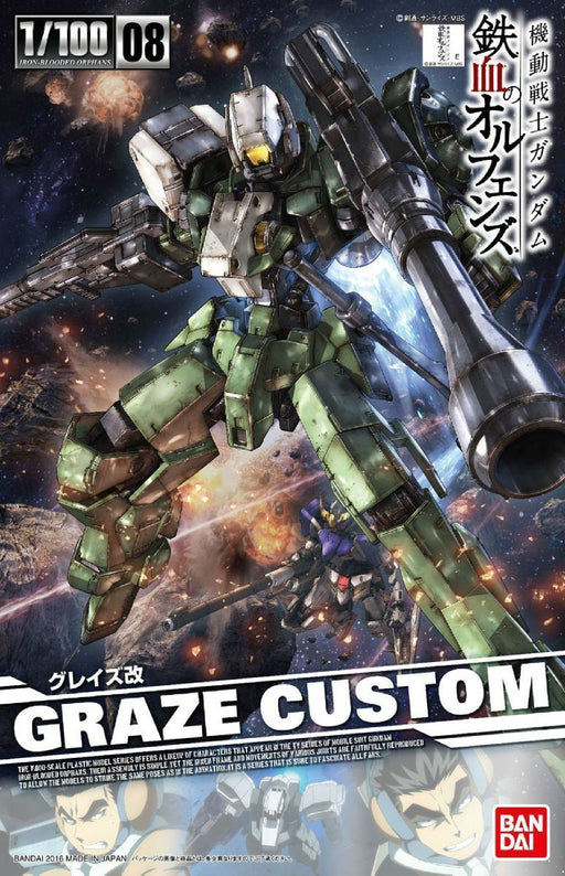BANDAI 1/100 GRAZE CUSTOM Plastic Model Kit Gundam Iron-Blooded Orphans NEW_1