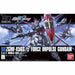 BANDAI HGCE 1/144 ZGMF-X56S/a FORCE IMPULSE GUNDAM Plastic Model Kit Gundam SEED_1