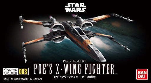 BANDAI Star Wars VEHICLE MODEL 003 POE'S X-WING FIGHTER Model Kit NEW from Japan_1