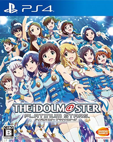 PS4 Game Software THE IDOLMaSTER PLATINUM STARS PLJS-70055 Standard Edition NEW_1