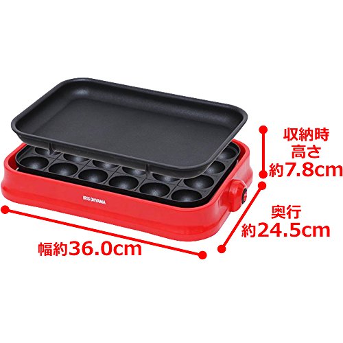 Iris Ohyama Takoyaki Grill Pan, Red NEW from Japan_4