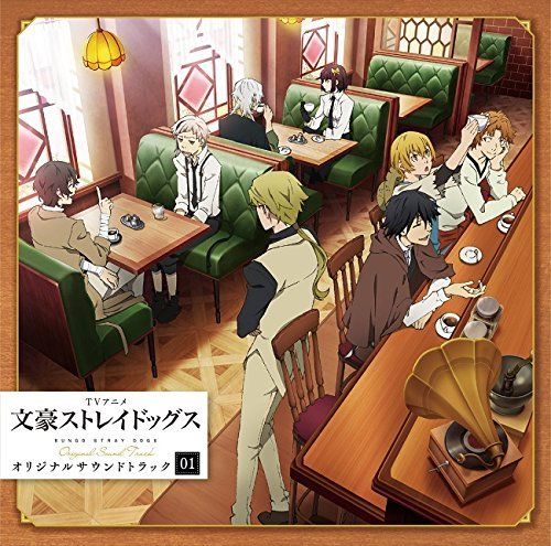 [CD] TV Anime Bungo Stray Dogs Original Sound Track 01 NEW from Japan_1