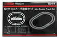 Rokuhan Z-gauge R079 Mini-curve double track set NEW from Japan_1
