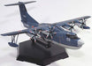 Aoshima J.M.S.D.F Rescue flying boat US-2 1/144 Plastic model kit NEW from Japan_2