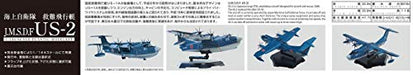 Aoshima J.M.S.D.F Rescue flying boat US-2 1/144 Plastic model kit NEW from Japan_8