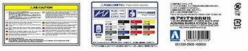 Aoshima 1/24 Subaru TT1 Samber Truck WR Blue Limited '11 Plastic Model Kit NEW_7