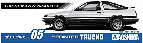 Aoshima 1/24 Toyota AE86 Sprinter Trueno GT-APEX '85 Plastic Model Kit NEW_5