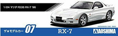 Aoshima 1/24 Mazda FD3S RX-7 '96 Plastic Model Kit NEW from Japan_5