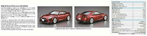 Aoshima 1/24 Nissan R35 GT-R Pure Edition '14 Plastic Model Kit NEW from Japan_6