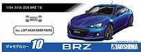 Aoshima 1/24 Subaru ZC6 BRZ '12 Plastic Model Kit NEW from Japan_5