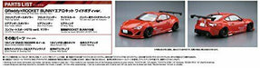 Aoshima 1/24 ZN6 Toyota86 '12 Greddy & Rocket Bunny Enkei Ver. Model Kit NEW_6