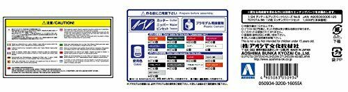 Aoshima 1/24 ZN6 Toyota86 '12 Greddy & Rocket Bunny Enkei Ver. Model Kit NEW_7