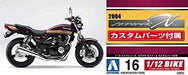 Aoshima 1/12 BIKE Kawasaki Zephyr X with Custom Parts Plastic Model Kit NEW_4
