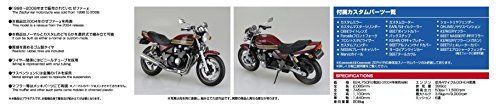 Aoshima 1/12 BIKE Kawasaki Zephyr X with Custom Parts Plastic Model Kit NEW_5
