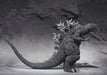 Bandai Spirits web shop S.H.MonsterArts Godzilla 2001 Action Figure ‎BAN03462_7