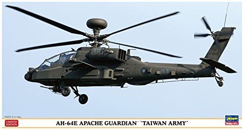 Hasegawa 1/48 AH-64E Apache Guardian Taiwan Army Model Kit NEW from Japan_1