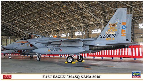 Hasegawa 1/72 F-15J Eagle 304SQ Naha 2016 Model Kit NEW from Japan_1