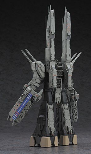Hasegawa 1/4000 SDF-1 MACROSS Forced Attack Type Movie Edition Model Kit NEW_4