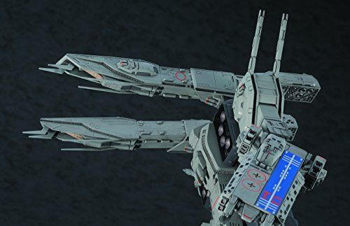 Hasegawa 1/4000 SDF-1 MACROSS Forced Attack Type Movie Edition Model Kit NEW_5