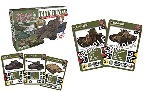 Hobby Japan Tank Hunter Girls und Panzer Edition (10-30 Minutes) Board Game NEW_2