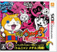 Nintendo 3DS Yo-kai Watch 3 Tempura w/Yokai Dream Medal Tomnyan CTR-P-BY4J NEW_1