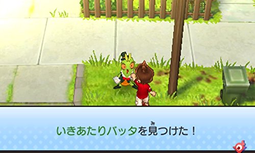 Nintendo 3DS Yokai Watch 3 SUKIYAKI Included  