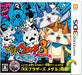 Nintendo 3DS Game Software Yo-kai Watch 3 Sushi w/ Yo-kai Medal KK Bros. NEW_1