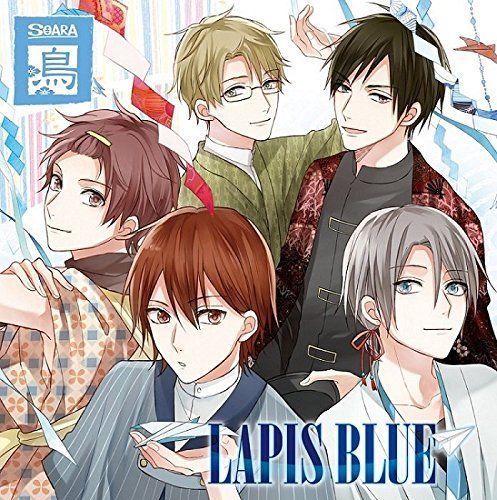 [CD] ALIVE SOARA Kachofugetsu Tori Hen LAPIS BLUE NEW from Japan_1