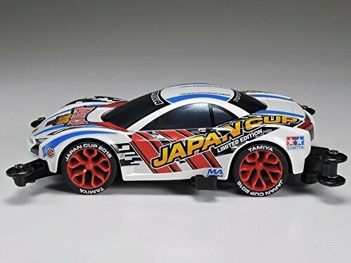 TAMIYA Mini 4WD PRO Raikiri Japan Cup 2016 (MA Chassis) NEW from Japan_3