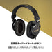 Marantz Professional Enclosed monitor headphone 40 mm driver equipped MPH-1 NEW_2