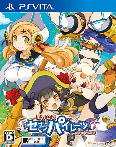 COMPILE HEART Genkai Tokki Seven Pirates Edition Standard PS Vita NEW from Japan_1