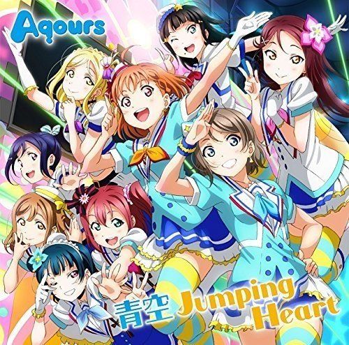 [CD] TV Anime Love Live! Sunshine !! OP: Aozora Jumping Heart NEW from Japan_1