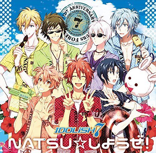 [CD] IDOLiSH7 Natsu Shiyoze! NEW from Japan_1