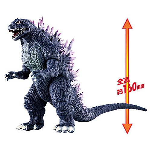 Godzilla Movie Monster Series Millennium Godzilla Bandai NEW from Japan_2