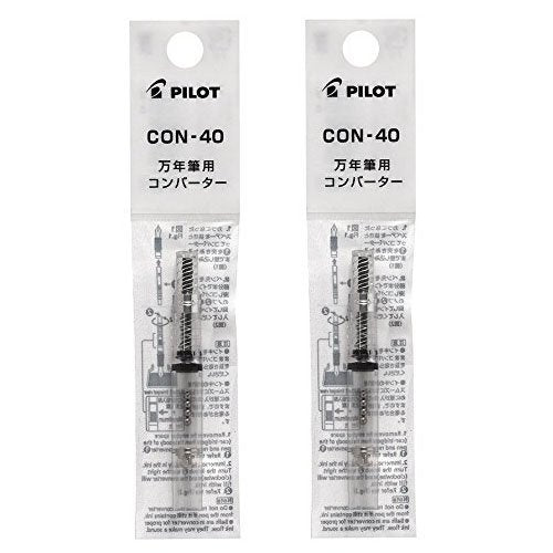 PILOT Fountain Pen Converter 40 Set of 2 CON-40x2 For all pilot fountain pens_1