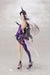 Tower of Aion: Elyos Shadow Wing 1/7 Scale Figure from Japan_9